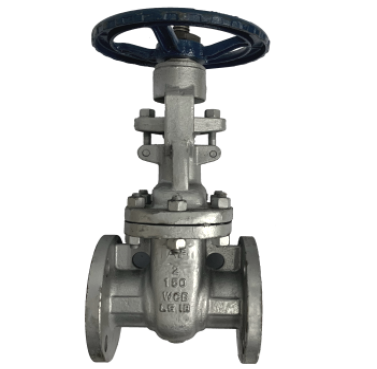 Gate Valve ANSI 150 Cast Steel &mdash; 2